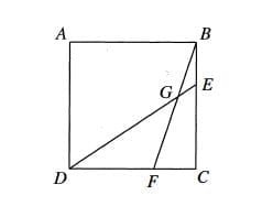 Problem on Area of Triangle