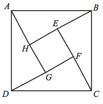 Area of the Inner Square - Problem Figure